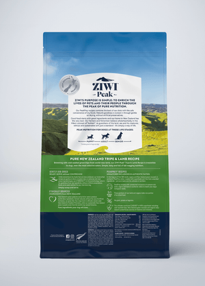 Lamb Tripe For Dogs | ZIWI US Lamb Tripe For Dogs | ZIWI US